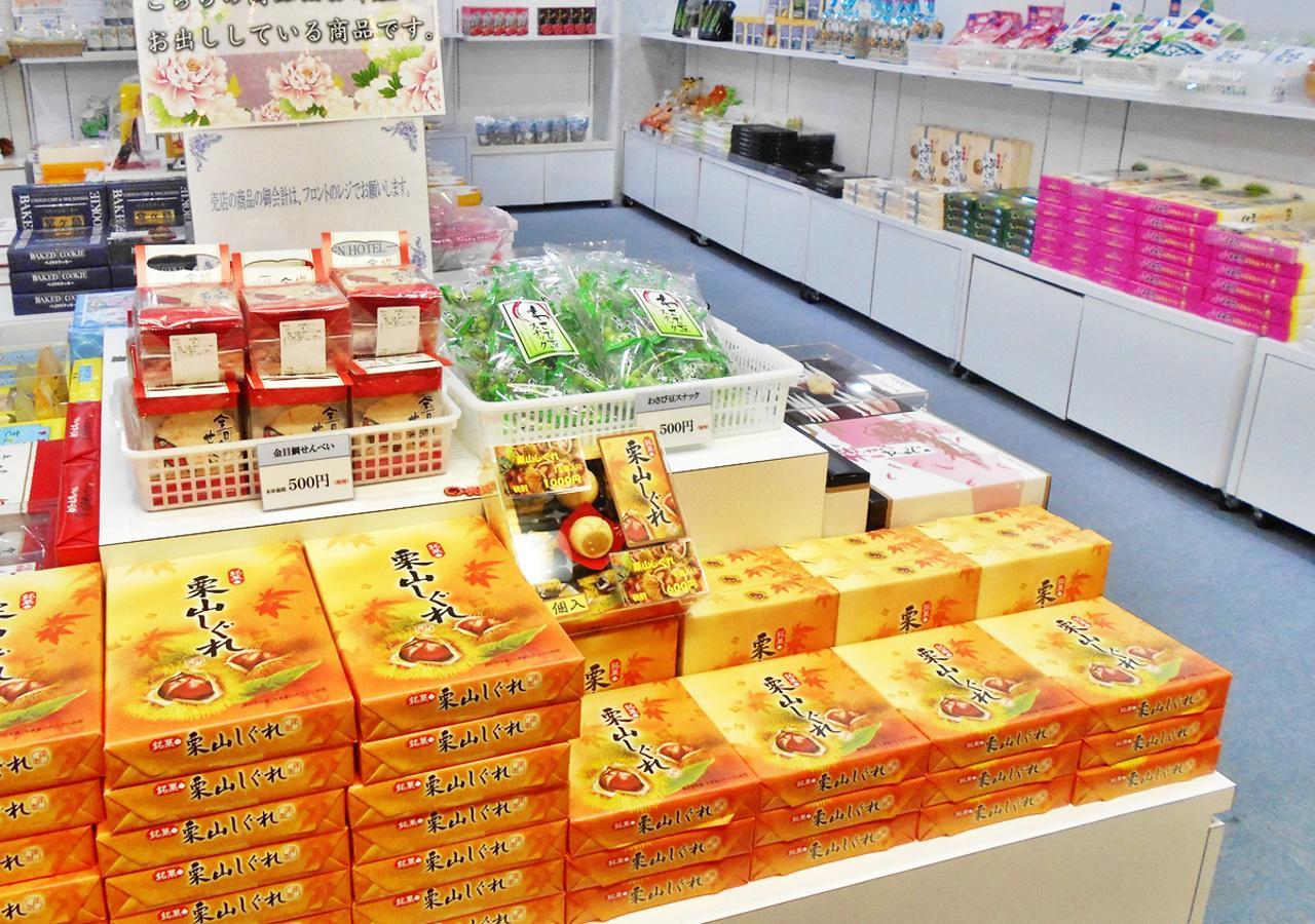 Nishiizu Matsuzaki Itoen Hotel Eksteriør bilde